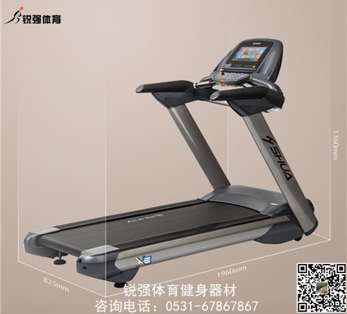 万搏买球官方网站
