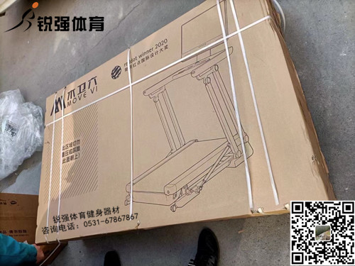 潍坊某客户订购的木卫六万搏买球官方网站
