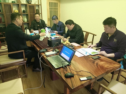 汇报锐强体育项目