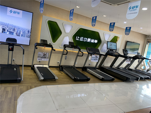 如何利用万搏买球官方网站
正确锻炼身体