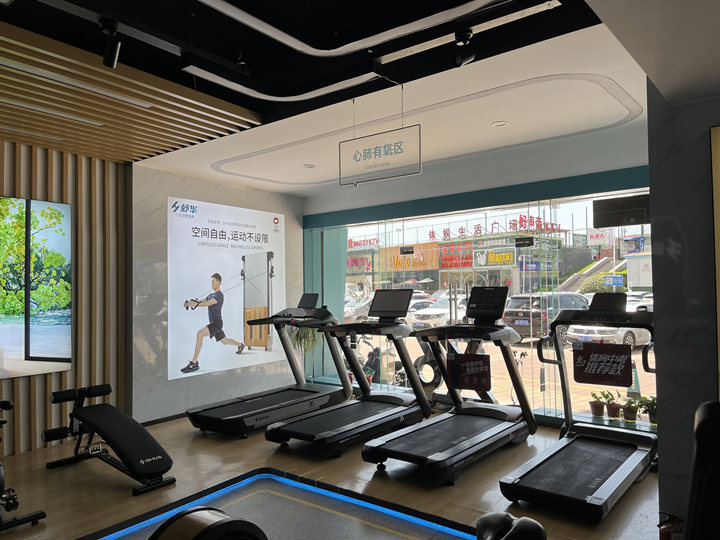 家用万搏买球官方网站
怎么做日常维护