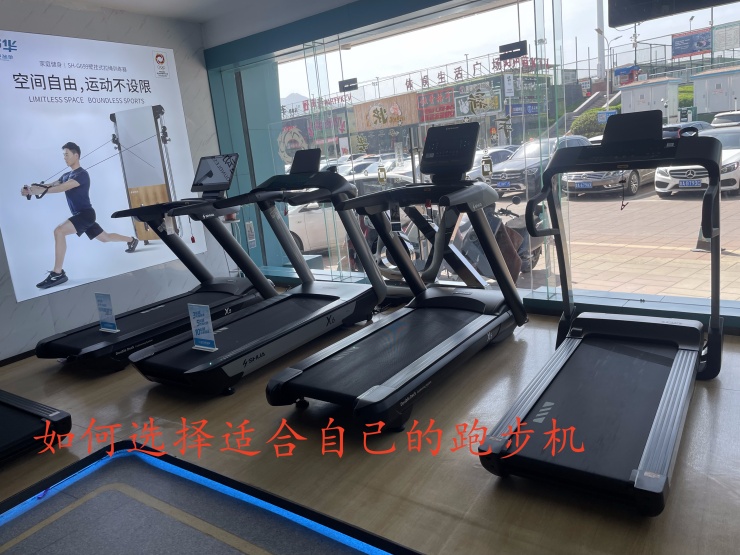 如何选择适合自己的万搏买球官方网站
